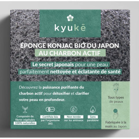 Eponge konjac japonaise bio